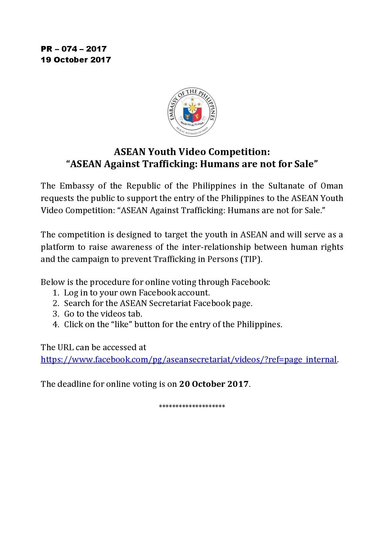 PR 074 2017 ASEAN Youth Video Competition