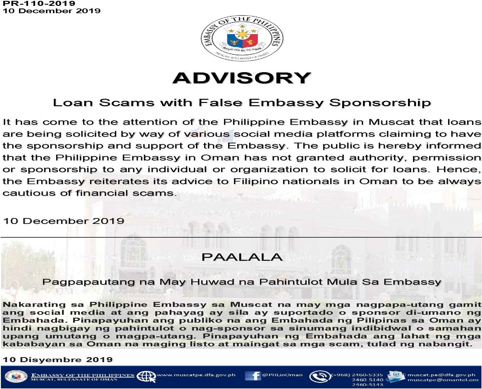 PR 110 2019 ADVISORY loan Scams with False Embassy Sponsorship for posting