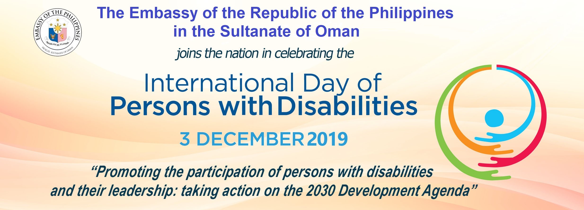 PR 104 2019 persons with disabilities for posting